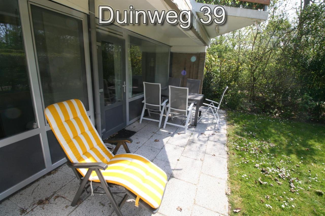 Appartementen Zuiderstrand Westkapelle Exterior foto
