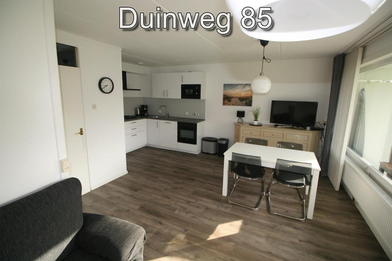 Appartementen Zuiderstrand Westkapelle Exterior foto